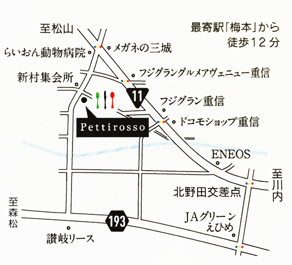 googlemapで見る